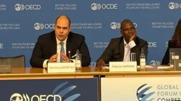 رئيس حماية المنافسة يسلط الضوء على تحديات السوق العالمية في المنتدى الدولي للمنافسة 1